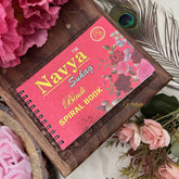 Vriksham Navya Suhag Spiral Bindi Book(D NO:30P14 LCT Stone Pestal Fancy)-BB334